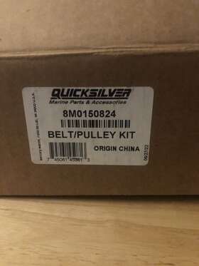 8m0150824 Quicksilver