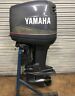 S150txrv Yamaha Outboard Motor Hp Salt Water Series Ii Carb Carbureted
