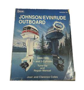 026-8 Seloc Johnson Evinrude Outboard 1990-1995 1 And 2 Cylinder Repair Manual