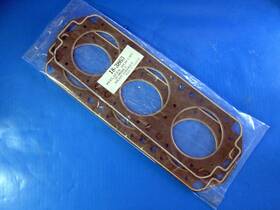 27-96542-1 Sierra Mercury Mariner 18-3863 2x For Outboard Head Gaskets 135 150