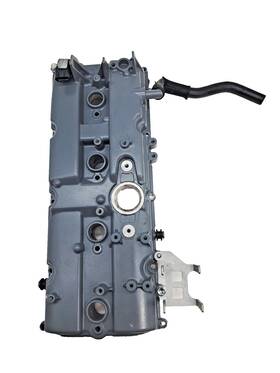 11170-96j00 Suzuki 2015 Oem Df150 Outboard Cover Cyl Head