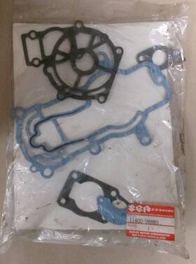 11400-98883 Suzuki New Gasket Kit #