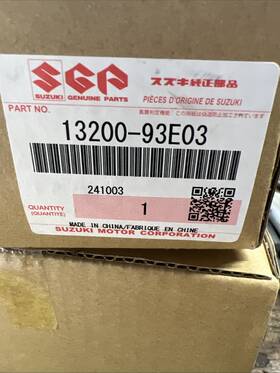 13200-93e03 Suzuki Brand New 1996 9.9 Hp Carburetor