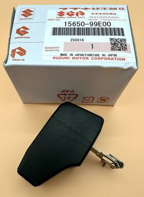 15650-99e00 Suzuki Genuine Float Oem New 40hp-140hp