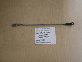 23312-95210 Suzuki 23115-95212 1985 Dt55 Clf 55hp 2-stroke Clutch Link T181