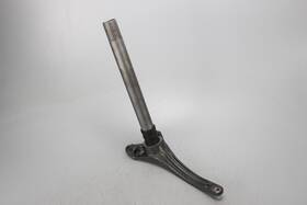 43750-87e01-0ed Suzuki 1987 1988 1989 1990 1991- 2003 Steering Bracket 90 100 150 175 200 225 Hp