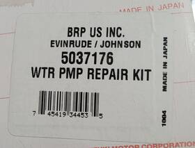 5037176 Suzuki Brp Us Inc Evinrude/johnson Water Pump Repair Kit