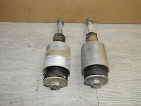 54160-87d10 Suzuki 1987 Dt200 200 Hp Outboard Lower Mounts Pair For Driveshaft Housing 150