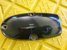 54221-90j02-yay Suzuki Marine Outboard 2012 100-140 Hp Lower Mount Cover