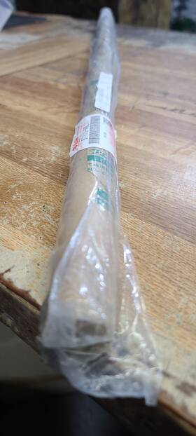 57110-98l11 Suzuki Drive Shaft