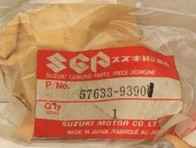 57633-93900 Suzuki One Genuine Outboard Motor Propeller Nut Spacer
