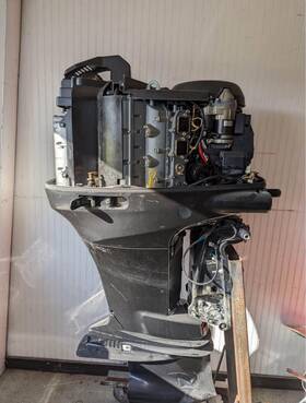 Df300ap Suzuki 2008 Df 300 Ap Fourstoke Outboard Engine Hp Complete 1 Of 2