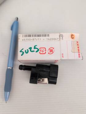 65750-87j11 Suzuki Marine Nos Oem Suz5