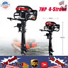 To0125796 Unbranded Cc Outboard Motor Engine Long Shaft Air Cooling Cdi