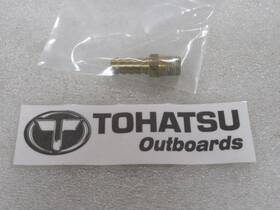114-03347610 Tohatsu U2 Genuine Outboard Barb-brass Oem New Factory Boat Parts