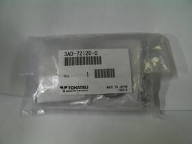 3ad-72120-0 Tohatsu Nissan Rigging Bolt Set