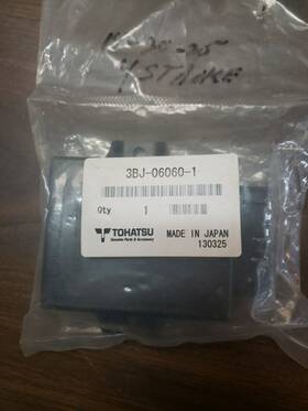 3bj-06060-1 Tohatsu New Outboard Oem Cd Ignition Unit 3bj060601