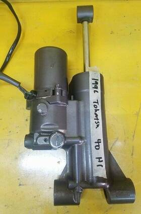 3c8s771500 Tohatsu 1998 50 Hp Power Trim Assembly