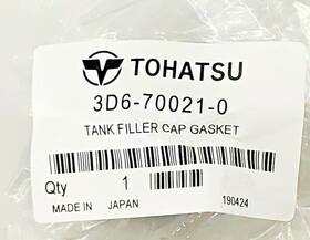 3d6-70021-0 Tohatsu 3d6700210 2 New Gaskets Tank Filler Cap Gasket Genuine Oem