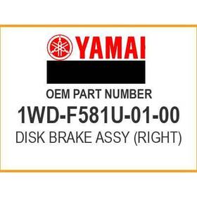1wd-f581u-01-00 Yamaha Disk Brake Assy Right Oem New