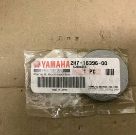 2h7-16396-00 Yamaha Housing Push Screw Brand New