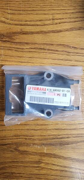 61a-44552-01-ca Yamaha Oem Lower Mount Housing Nib