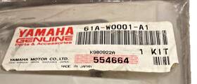 61a-w0001-a1 Yamaha Oem Gasket Kit With Seals V6 76 225/250 Carb8ed 6 Cyl 1990-96 Outboard-full