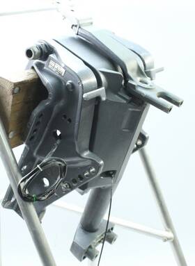 63d-43311-13-8d Yamaha 1995 1996 1997 1998 - 2003 Swivel Arm With Clamp Brackets And Mount 40 50 Hp