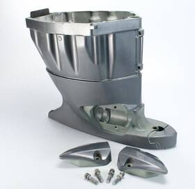 63p-45111-00-8d Yamaha 2004 And Newer 20 Inch Long Upper Casing With Lower Mount Covers 150 Hp 4 Stroke