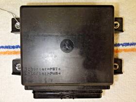 63p-8591a-32-00 Yamaha Outboard Ecu Fits F150 2005 - Used Eb1-3