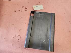 64d-85537-00-00 Yamaha Cover 2002 Carbed 150hp 88ep-32