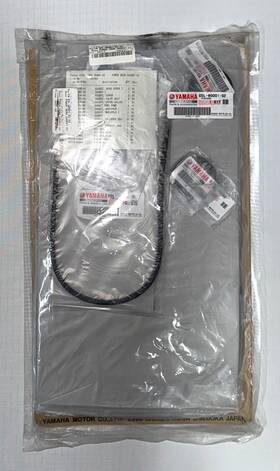 65l-w0001-02-00 Yamaha Marine Gasket Power Head Kit 200-250hp Outboards