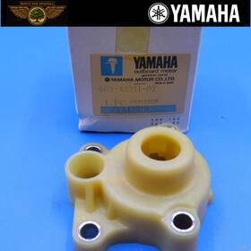 663-44311-02-00 Yamaha Outboard Marine Water Pump Impeller Housing Cover 40-50 Hp 663-44311-02