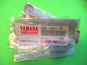 688-14527-00 Yamaha 6 Nos Vintage Marine Outboard Plates Part # I Sell Parts