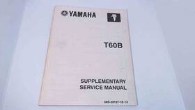 68s-28197-1e-1x Yamaha Oem Supplementary Service Manual T60b