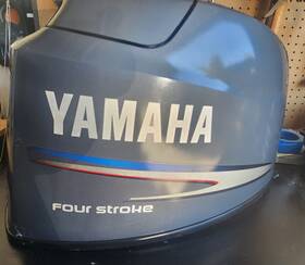 68s-42610-00-4d Yamaha 03 60hp Cowling With Flywheel Cover