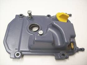 68t-11191-00-1s Yamaha 9.9hp Cylinder Head Cover Outboard Boat Motor