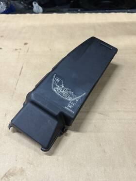 68v-81942-03-00 Yamaha Oem Cover Pn# B-26