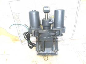 69j-013l-0851 Yamaha Boatersft Resale Shop Of Tx 2502 0744.02 Outboard Trim/tilt