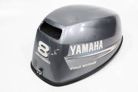 6av-42610-30-00 Yamaha 2007 2008 2009 Top Cowling Cowl Cover Hood 8 And 9.9 Hp 4-stroke