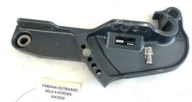 6bg-43112-10-8d Yamaha Outboard 40-50hp 4-stroke T50lb Starboard Stern Bracket