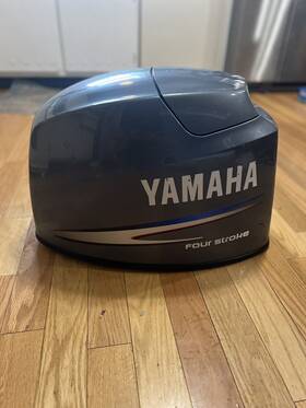 6c2-42610-00-00 Yamaha 50 Hp Cowling