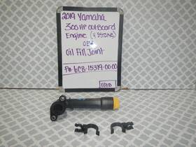 6cb-15319-00-00 Yamaha 2019 300 Outboard 4 Stroke -oem Oil Fill Joint