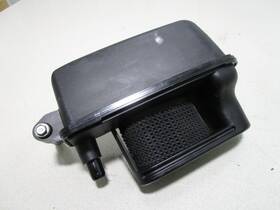 6d8-14440-01-00 Yamaha Outboard 90 Hp 4 Stroke Air Intake Silencer Assembly