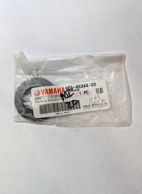6e5-45344-00-00 Yamaha Driveshaft Oil Seal Cover 6e5-45344-00 Oem
