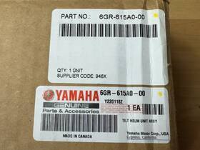 6gr-615a0-00 Yamaha Genuine Oem Electronic Tilt Helm Unit Assembly
