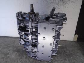 6h1-w0090-43-4d Yamaha 1997 75hp-90hp Outboard Motor 75 90 Hp Powerhead