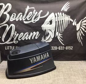 6h2-42610-90-4d Yamaha 60hp Top Cowl Engine Cover Hood Freshwater Two Stroke