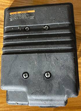 6h4-14431-02-00 Yamaha 40-50 3 Cylinder Air Intake Silencer Assembly Freshwater