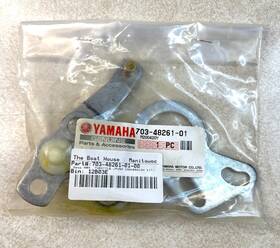 703-48261-11-00 Yamaha Marine Oem Throttle Pull To Open Conversion Kit